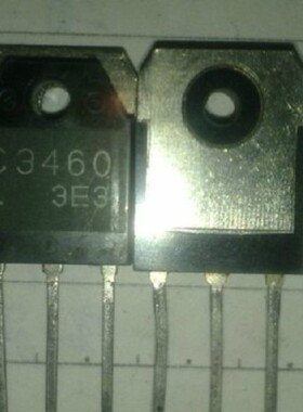 【纳鑫电子】C3460 2SC3460进口拆机 开关功率放大管 三极管