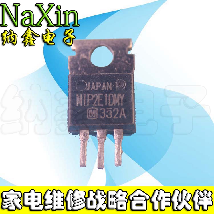 原装正品现货可以直接拍