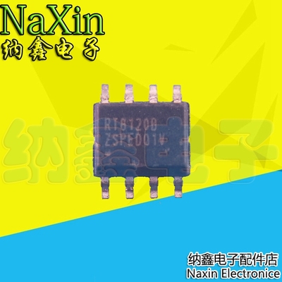 直拍正品电源管理芯片sop-8