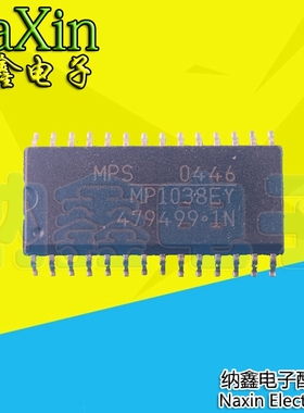 【直接拍就对了】MP1038EY 全新液晶高压板芯片 液晶 【贴片封装