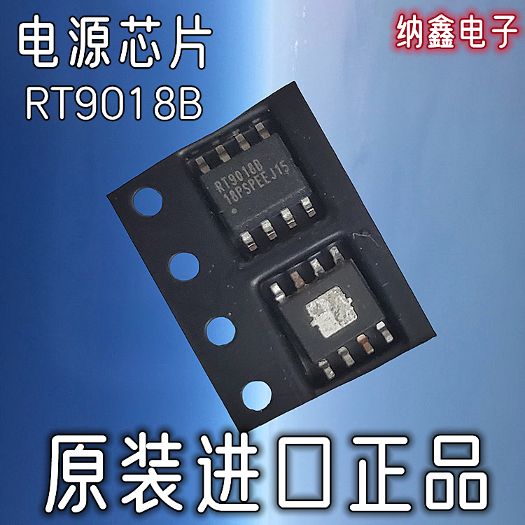 原装正品现货可以直接拍下