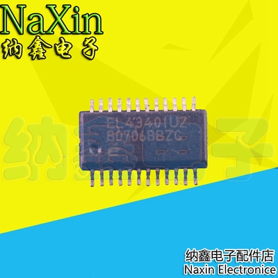 原装正品现货可以直接拍