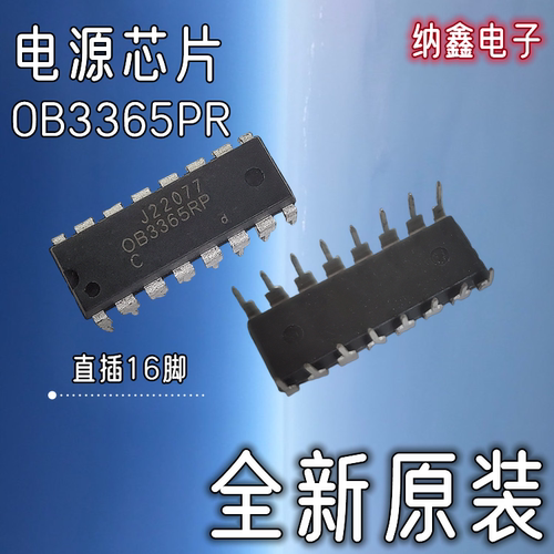 原装正品现货可以直接拍下