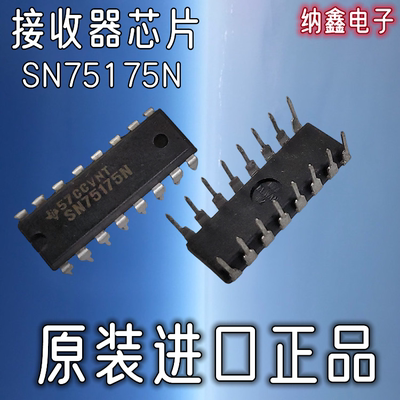 原装正品现货可以直接拍下