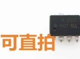原装正品现货可以直接拍