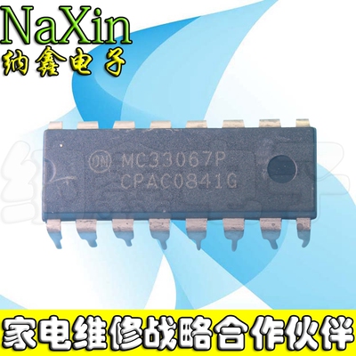 原装正品现货可以直接拍下