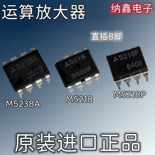 原装正品现货可以直接拍