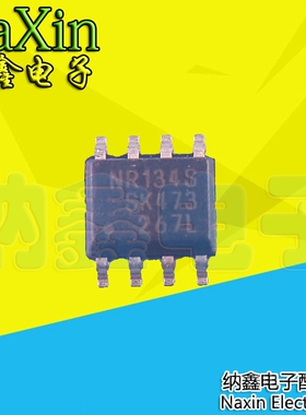 直拍就对了】NR134S 全新电源管理IC SOP-8