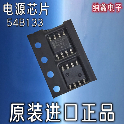 原装正品现货可以直接拍下