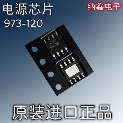 原装正品都是现货可以直接拍