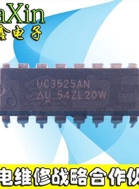 直拍就对了】UC3525AN UC2525AN 原装DIP-16 脉冲宽度调制器