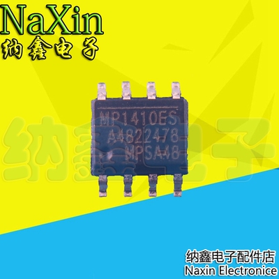 原装正品现货可以直接拍下