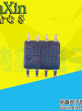 【直接拍就对了】正品原装液晶电源芯片 MP1251DS 可直拍