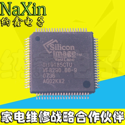 原装正品现货可以直接拍下