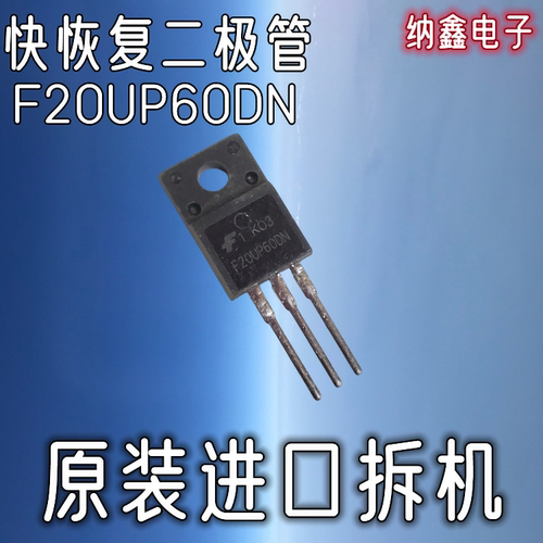 原装正品现货可以直接拍下