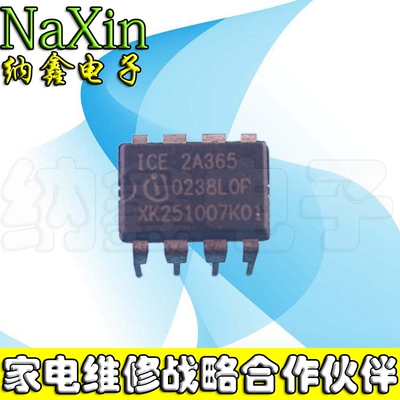 原装正品现货可以直接拍