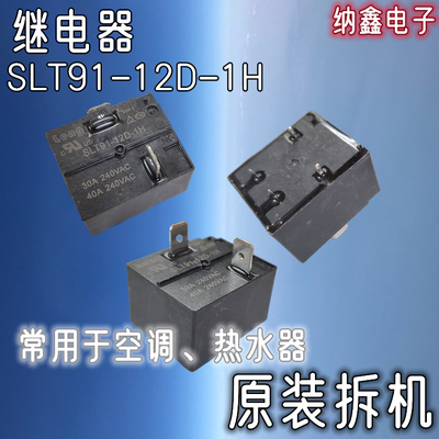 原装正品现货可以直接拍