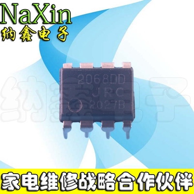 原装正品现货可以直接拍下