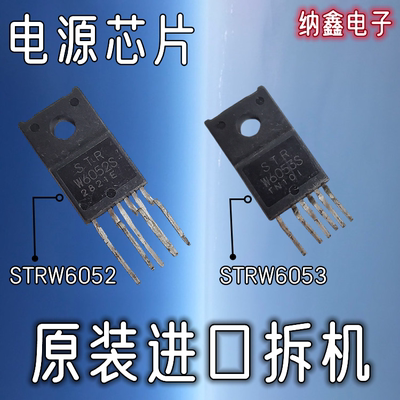 原装正品都是现货可以直接拍