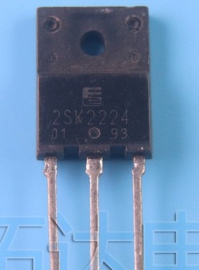 【纳鑫电子】原装进口拆机 K2224 2SK2224 测量好发货