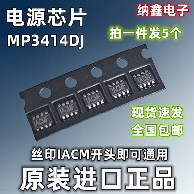 原装正品现货需要可以直接拍下
