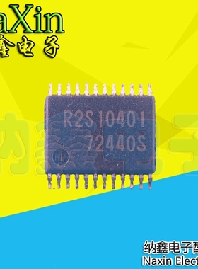 直拍就对了】全新原装 R2S10401SP R2S10401 液晶电视中放芯片