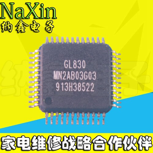 原装正品现货可以直接拍下