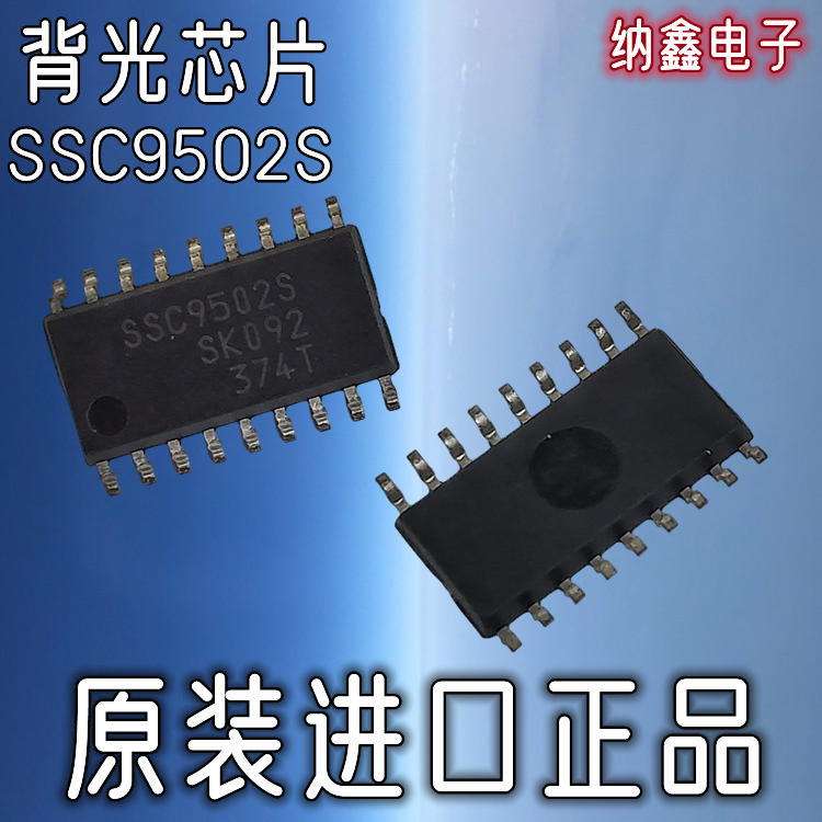 原装正品现货可以直接拍