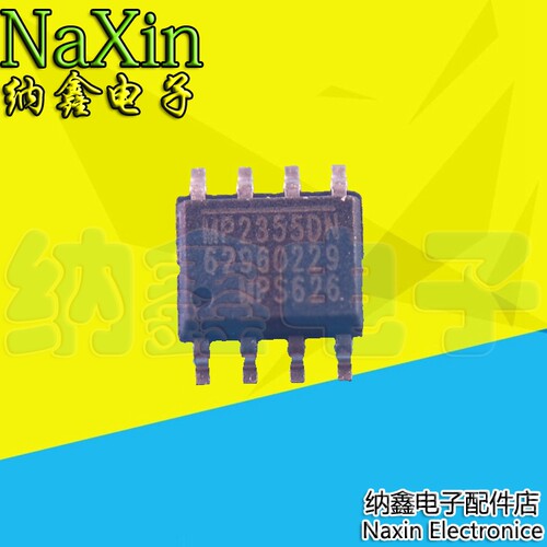 原装正品现货可以直接拍下