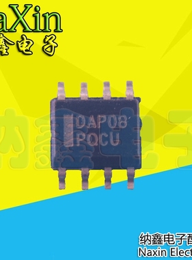 【直接拍就对了】全新 DAP08 液晶电源板电源管理芯片