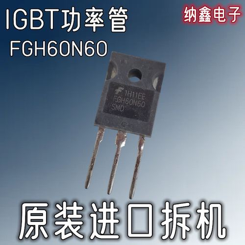 原装正品可直拍现货可以直接拍