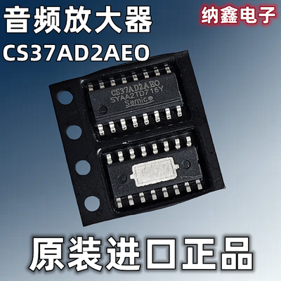 原装正品都是现货可以直接拍