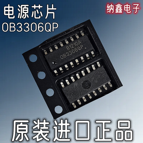 原装正品现货可以直接拍下