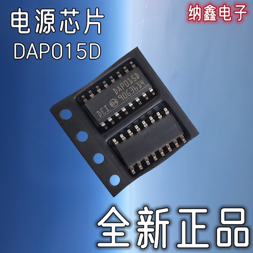原装正品现货可以直接拍下