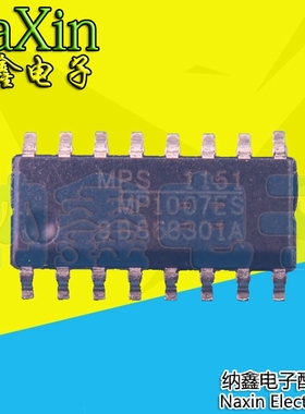 【直接拍就对了】全新原装 MP1007ES MP1007 集成芯片