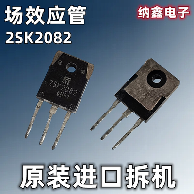 原装正品现货可以直接拍下