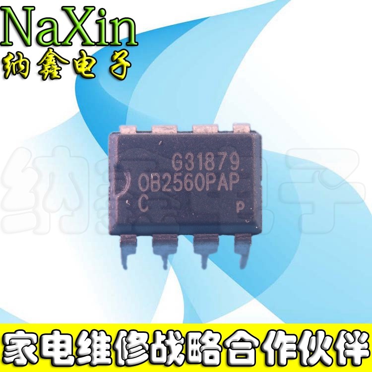 原装正品现货可以直接拍下