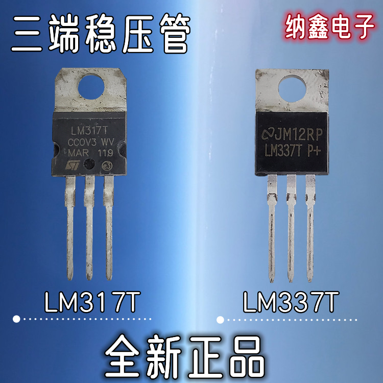 原装正品现货可以直接拍