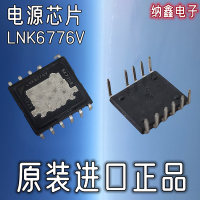 原装正品现货可以直接拍