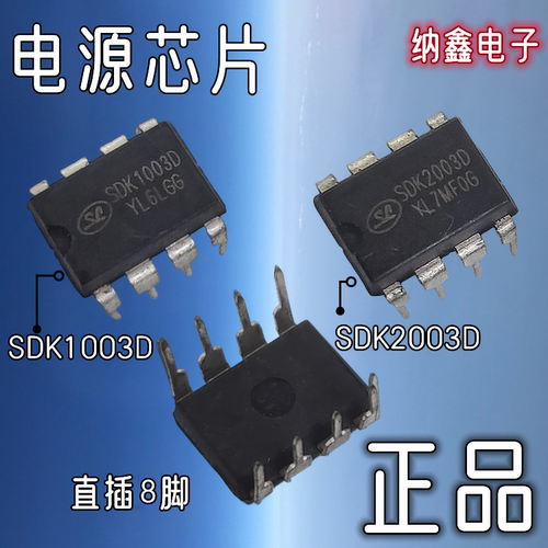 原装正品现货可以直接拍