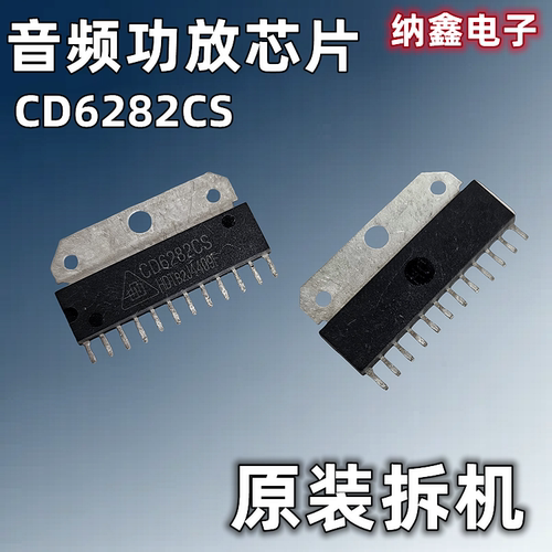 原装正品现货可以直接拍