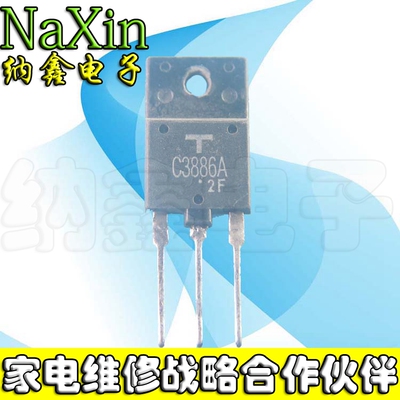 原装正品现货可以直接拍