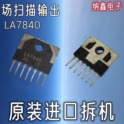 原装正品现货可以直接拍