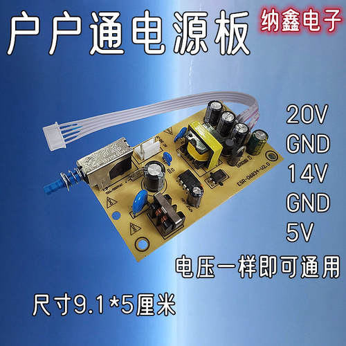 原装正品都是现货可以直接拍