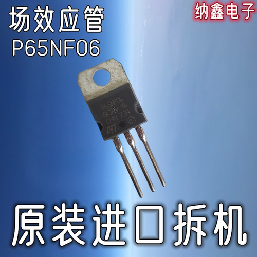 原装正品现货可以直接拍下