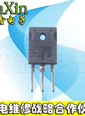 【直接拍就对了】原装进口拆机 IRFP26N60L 【大管】