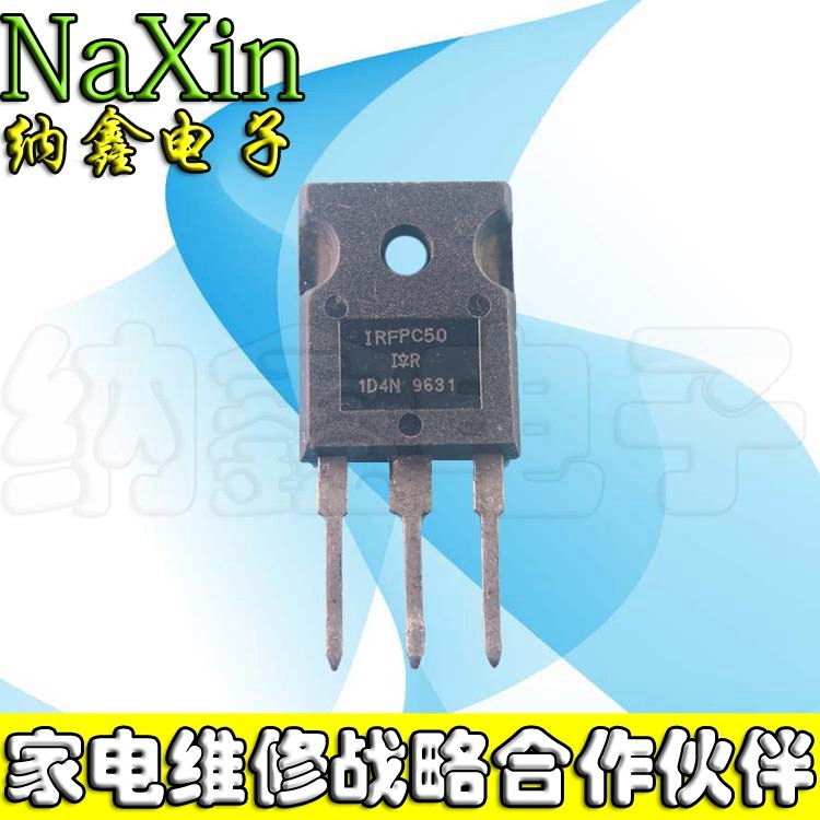 原装正品现货可以直接拍