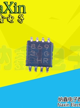 【直接拍就对了】全新原装 BD8693FVM-HVTR D8693【含第二行】