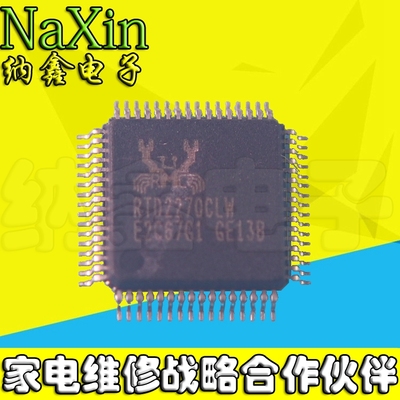 原装正品现货可以直接拍