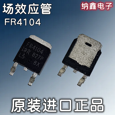 原装正品现货可以直接拍下